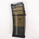 【中古即納】[MIL] VFC/UMAREX(ウマレックス) ガスブローバック HK G36C V2 GBBR(Jpver./HK Licensed) (18歳以上専用)(20150223)