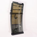 【中古即納】[MIL] VFC/UMAREX(ウマレックス) HK G36 V2GBBR 30連マガジン(VF9-MAG-G36G30-BK01)(20150223)