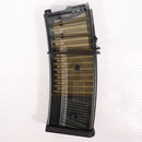 【中古即納】[MIL] VFC/UMAREX(ウマレックス) HK G36 V2GBBR 30連マガジン(VF9-MAG-G36G30-BK01)(20150223)