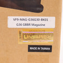 【中古即納】[MIL] VFC/UMAREX(ウマレックス) HK G36 V2GBBR 30連マガジン(VF9-MAG-G36G30-BK01)(20150223)
