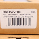 【中古即納】[MIL] VFC/UMAREX(ウマレックス) HK G36 V2GBBR 30連マガジン(VF9-MAG-G36G30-BK01)(20150223)