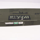 【中古即納】[MIL] 東京マルイ スタンダード電動ガン 89式5.56mm小銃 (18歳以上専用)(20060713)