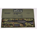 【中古即納】[MIL] 東京マルイ スタンダード電動ガン 89式5.56mm小銃 (18歳以上専用)(20060713)