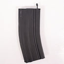 【中古即納】[MIL] 東京マルイ スタンダード電動ガン 89式5.56mm小銃 (18歳以上専用)(20060713)