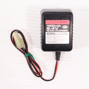 【中古即納】[MIL] 東京マルイ 8.4V ニッケル水素バッテリー用充電器(20150223)