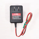 【中古即納】[MIL] 東京マルイ 8.4V ニッケル水素バッテリー用充電器(20150223)