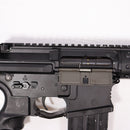 【中古即納】[MIL] G&G ARMAMENT 電動アサルトライフル PDW15-CQB(EGC-PDW-009-BNB-NCM) (18歳以上専用)(20170210)