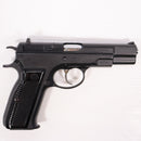 【中古即納】[MIL] KSC ガスブローバック Cz75 2ndバージョン ABS システム7 (18歳以上専用)(20150223)