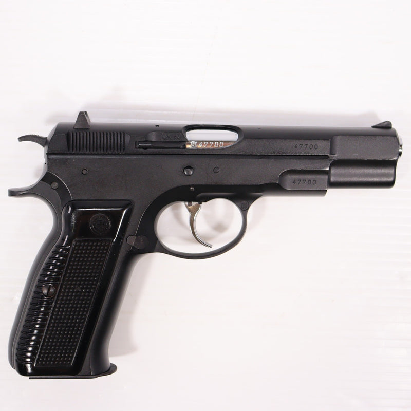 【中古即納】[MIL] KSC ガスブローバック Cz75 2ndバージョン ABS システム7 (18歳以上専用)(20150223)