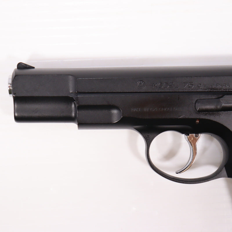 【中古即納】[MIL] KSC ガスブローバック Cz75 2ndバージョン ABS システム7 (18歳以上専用)(20150223)