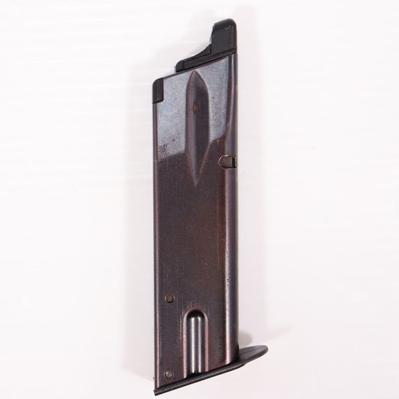 【中古即納】[MIL] KSC ガスブローバック Cz75 2ndバージョン ABS システム7 (18歳以上専用)(20150223)