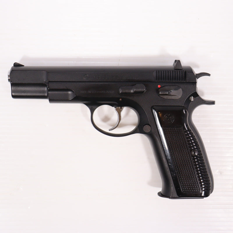 【中古即納】[MIL] KSC ガスブローバック Cz75 2ndバージョン ABS システム7 (18歳以上専用)(20150223)