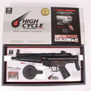 【中古即納】[MIL] 東京マルイ 電動ガン ハイサイクルカスタム H&K(ヘッケラーアンドコッホ) MP5A5 HC (18歳以上専用)(20130131)