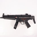 【中古即納】[MIL] 東京マルイ 電動ガン ハイサイクルカスタム H&K(ヘッケラーアンドコッホ) MP5A5 HC (18歳以上専用)(20130131)