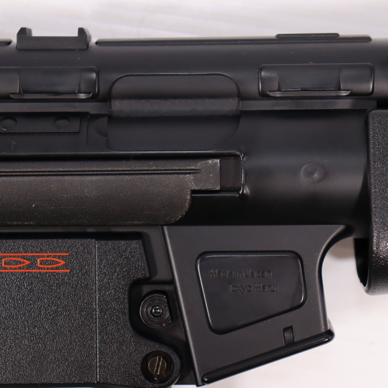 【中古即納】[MIL] 東京マルイ 電動ガン ハイサイクルカスタム H&K(ヘッケラーアンドコッホ) MP5A5 HC (18歳以上専用)(20130131)