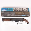 【中古即納】[MIL] マルゼン エアショットガン CA870 ソードオフ (18歳以上専用)(20121220)