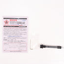 【中古即納】[MIL] マルゼン エアショットガン CA870 ソードオフ (18歳以上専用)(20121220)