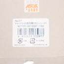 【中古即納】[MIL] 東京マルイ ショットシェル型マガジン(レッド)(20150223)