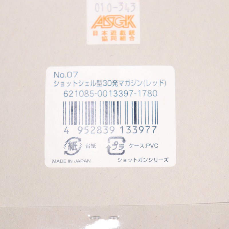 【中古即納】[MIL] 東京マルイ ショットシェル型マガジン(レッド)(20150223)