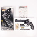 【中古即納】[MIL] 東京マルイ BBエアーリボルバー パイソンPPCカスタム 6インチ ブラックモデル (10歳以上専用)(20190319)