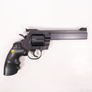 【中古即納】[MIL] 東京マルイ BBエアーリボルバー パイソンPPCカスタム 6インチ ブラックモデル (10歳以上専用)(20190319)
