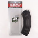 【中古即納】[MIL] 東京マルイ 次世代電動ガン AK47シリーズ共通 90連マガジン(20171207)