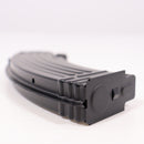 【中古即納】[MIL] 東京マルイ 次世代電動ガン AK47シリーズ共通 90連マガジン(20171207)