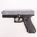 【中古即納】[MIL] 科教模型 ダミーカートモデルガン グロックタイプ (14歳以上専用)(20150223)