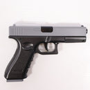 【中古即納】[MIL] 科教模型 ダミーカートモデルガン グロックタイプ (14歳以上専用)(20150223)