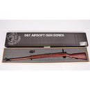 【中古即納】[MIL] S&T エアコッキングライフル 三八式歩兵銃 リアルウッド(STSPG14) (18歳以上専用)(20150223)