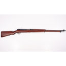 【中古即納】[MIL] S&T エアコッキングライフル 三八式歩兵銃 リアルウッド(STSPG14) (18歳以上専用)(20150223)