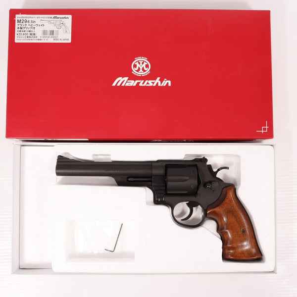 【中古即納】[MIL] マルシン工業 ガスリボルバー S&W(スミスアンドウエッソン) M29 6.5インチ 6mmBB・Xカートリッジ仕様 ブラックHW(ヘビーウェイト) 木製グリップ付 (18歳以上専用)(20190122)