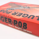 【中古即納】[MIL] タナカワークス ガスブローバック ルガーP08 HW(ヘビーウェイト) (カスタム品) (18歳以上専用)(20150223)