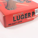 【中古即納】[MIL] タナカワークス ガスブローバック ルガーP08 HW(ヘビーウェイト) (カスタム品) (18歳以上専用)(20150223)