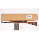 【中古即納】[MIL] DOUBLE BELL(ダブルベル) エアーライフル Kar98k 排莢式エアコッキングガン 専用カート5発付き リアルウッド版(No.101A) (18歳以上専用)(20150223)