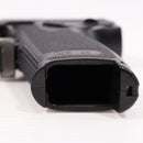 【中古即納】[MIL] 東京マルイ 固定スライドガスガン ソーコム Mk23 (ジャンク品) (18歳以上専用)(20100731)