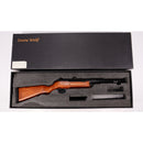 【中古即納】[MIL] SNOW WOLF(スノーウルフ) 電動サブマシンガン ベルグマン MP18-1 (18歳以上専用)(20200131)