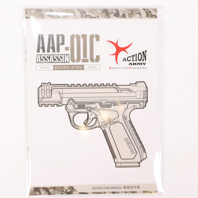 【中古即納】[MIL] Action Army(アクションアーミー) ガスブローバック AAP-01C アサシンコンパクト BK(ブラック/黒) 日本仕様 (18歳以上専用)(20230119)