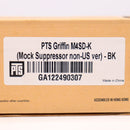【中古即納】[MIL] PTS Griffin M4SD-K QDモックサプレッサー 145mm (non-US ver) BK(ブラック/黒)(GA122490307)(20150223)