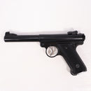 【中古即納】[MIL] マルシン工業 6mm 固定スライドガスガン Mk1 ブルバレル マットブラックABS (18歳以上専用)(20240623)