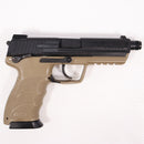 【中古即納】[MIL] 東京マルイ ガスブローバック HK45 タクティカル (18歳以上専用)(20170118)