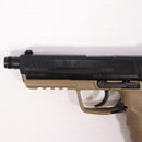 【中古即納】[MIL] 東京マルイ ガスブローバック HK45 タクティカル (18歳以上専用)(20170118)