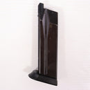 【中古即納】[MIL] 東京マルイ ガスブローバック HK45 タクティカル (18歳以上専用)(20170118)