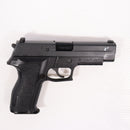 【中古即納】[MIL] 東京マルイ ガスブローバック シグザウエル P226 E2 (18歳以上専用)(20110831)