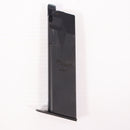 【中古即納】[MIL] 東京マルイ ガスブローバック シグザウエル P226 E2 (18歳以上専用)(20110831)