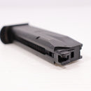 【中古即納】[MIL] 東京マルイ ガスブローバック シグザウエル P226 E2 (18歳以上専用)(20110831)