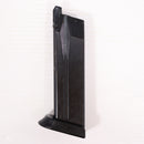 【中古即納】[MIL] 東京マルイ HK45用 スペアマガジン(20150223)