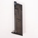 【中古即納】[MIL] 東京マルイ SIG P226E2用 スペアマガジン(20150223)