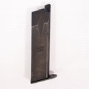 【中古即納】[MIL] 東京マルイ SIG P226E2用 スペアマガジン(20150223)