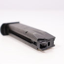 【中古即納】[MIL] 東京マルイ SIG P226E2用 スペアマガジン(20150223)